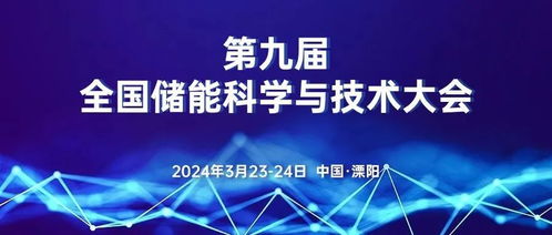 网络信息设备技术咨询 打造高效可靠的仪器互联生态