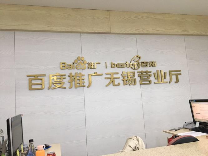 技术转让,技术咨询,技术服务;计算机配件,办公自动化设备的
